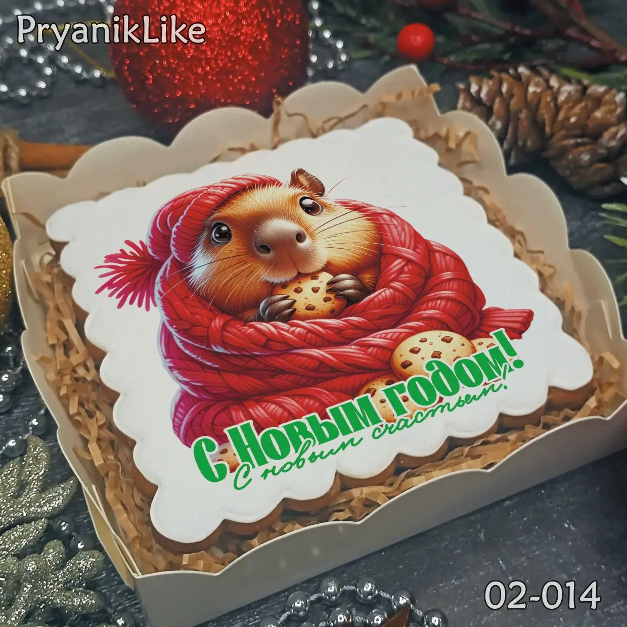 Новый Год 2025 (10-10)